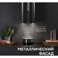 Zigmund & Shtain K 160.4 B Image #8