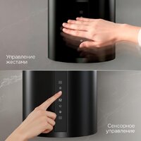 Zigmund & Shtain K 160.4 B Image #6