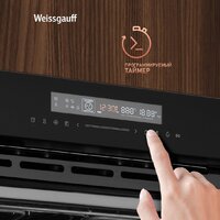 Weissgauff EOM 791 SDB Black Edition Image #12