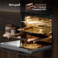 Weissgauff EOM 791 SDB Black Edition Image #6