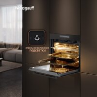 Weissgauff EOM 791 SDB Black Edition Image #11