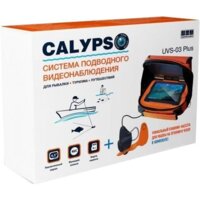 Calypso UVS-03 Plus Image #5