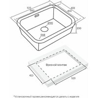 Paulmark Vello 53 Uni VE53-BS Image #3