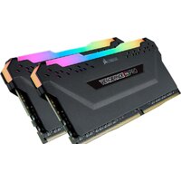 Corsair Vengeance RGB PRO 2x16GB DDR4 PC4-25600 CMW32GX4M2E3200C16 Image #3