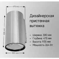 MAUNFELD Lee Side 397 (золотой) Image #14