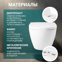 Saniteco KW-9003W Single Hole + TECE Kit 9400413 Image #4