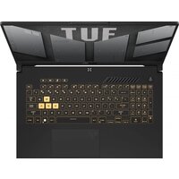 ASUS TUF Gaming F15 2023 FX507VU-LP201 Image #3