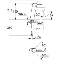 Grohe Concetto 23451001 Image #2