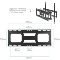 Arm Media Cobra-51 (черный) Image #3