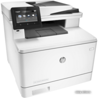 HP LaserJet Pro MFP M477fnw [CF377A] Image #4
