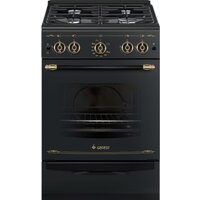 GEFEST 5100-02 0187 (стальные решетки) Image #2