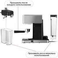 Kitfort KT-7693 Image #5