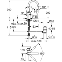 Grohe Eurosmart Cosmopolitan 32830001 Image #2