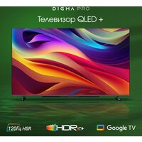Digma Pro QLED 43L Image #2