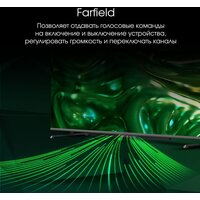 Digma Pro QLED 43L Image #7