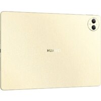 Huawei MatePad Pro 12.2" PaperMatte Wi-Fi Miro-W09GK 12GB/512GB (золотистый) Image #5