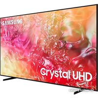 Samsung Crystal UHD DU7100 UE85DU7100UXCE Image #6