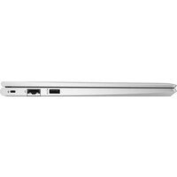 HP ProBook 440 G10 9B9G1EA Image #6