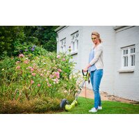 Ryobi RLT5127 Image #2