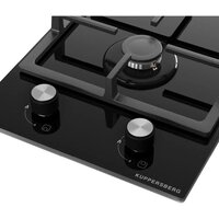 KUPPERSBERG TG 38 B Image #3