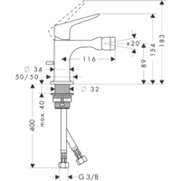 Axor Citterio M 34210000 Image #2
