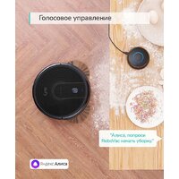 Eufy RoboVac 15C Image #6