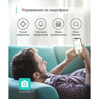 Eufy RoboVac 15C Image #7