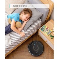 Eufy RoboVac 15C Image #2