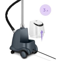 Kitfort KT-9359 Image #6