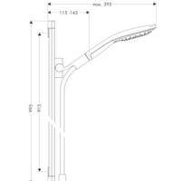 Hansgrohe Raindance Select 150 [26626400] Image #2