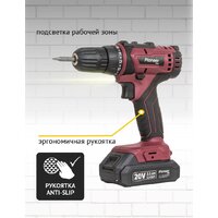 Pioneer Tools CD-M2002C-USP (с 2-мя АКБ, кейс, оснастка) Image #12