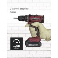 Pioneer Tools CD-M2002C-USP (с 2-мя АКБ, кейс, оснастка) Image #10