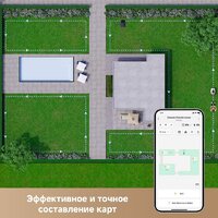 Dreame Roboticmower A1 Pro Image #7