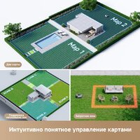 Dreame Roboticmower A1 Pro Image #6
