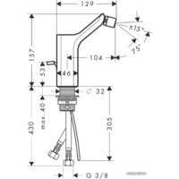 Axor Urquiola 11220000 Image #2