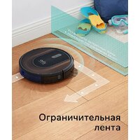 Eufy RoboVac G30 Hybrid Image #5