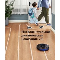 Eufy RoboVac G30 Hybrid Image #2