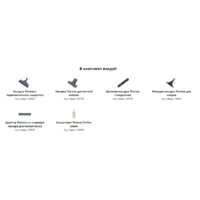 Thomas TWIN T1 aquafilter Image #4