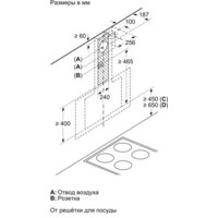 NEFF D95IMW1G0 Image #10