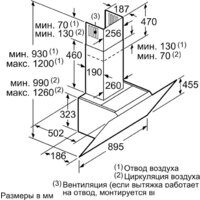 NEFF D95IMW1G0 Image #11