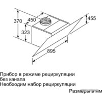NEFF D95IMW1G0 Image #12