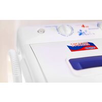 Волтера Помощница-2М Image #6