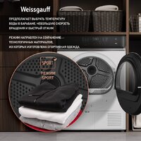 Weissgauff WD 779 Diamond Heat Pump Image #11