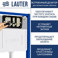 Lauter Augsburg 21109EC + 21901002 (кнопка узкая, черный) Image #3