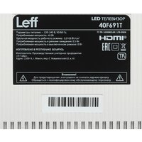 Leff 40F691T Image #6