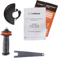 FoxWeld AG 125/ 1600 ХE Image #10