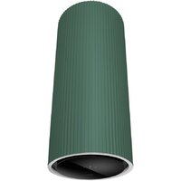 MAUNFELD Edelweiss 39 Wall (зеленый) Image #2