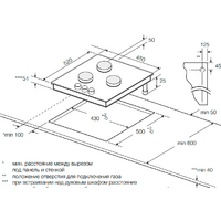 Graude GS 45.1 W Image #2