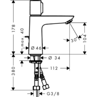 Hansgrohe Talis Select E [71750000] Image #2