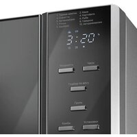 KUPPERSBERG TMW 230 MG Image #7